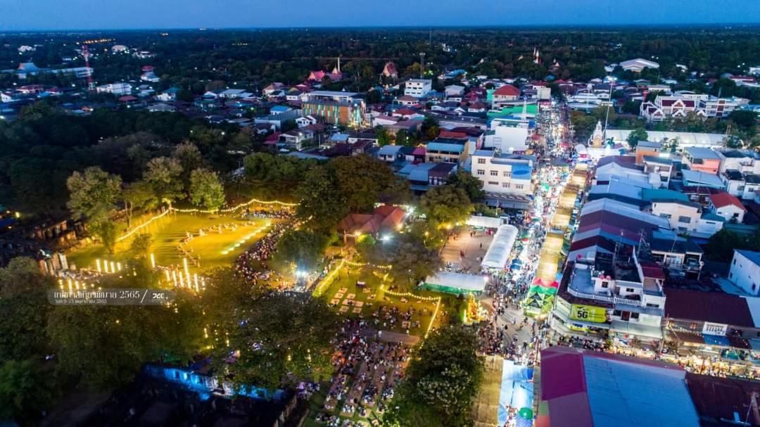 Апарт отель Baan Lita Phimai Экстерьер фото